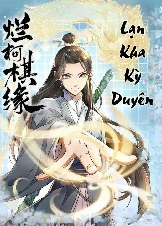 Lạn Kha Kỳ Duyên